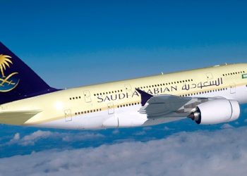 احجز رحلتك على الخطوط السعودية من جدة إلى لندن لرحلة استثنائية