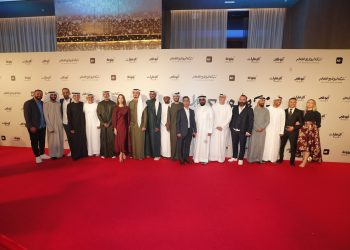 بحفل استثنائي.. أبوظبي للإعلام تعلن عن دورتها البرامجية لرمضان 2024