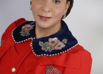 زينب الفرحان الامام “كنوز” لندن  ابداعات عربية نحو العالمية