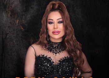 ريم السواس تعد جمهورها في دبي بحفل استثنائي