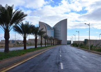 اختتام هاكاثون الذكاء الاصطناعي بجامعة نجران