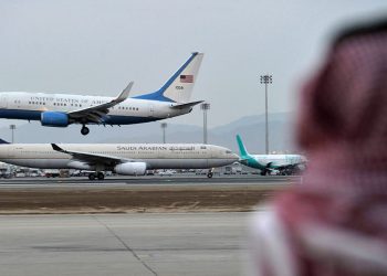 “هيئة الطيران المدني” تحصد جائزتين عالميتين