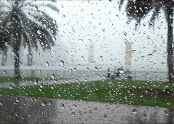 إنذار أحمر على مكة المكرّمة من حالة أمطار غزيرة وصواعق رعديّة