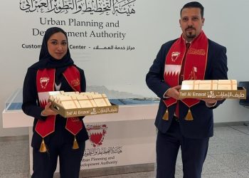 طيف الإمارات تواصل مسيرة الاحتفال بالمناسبات الوطنية الخليجية