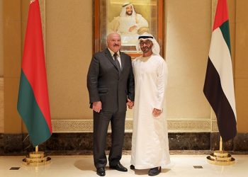 الإمارات وبيلاروسيا.. قاعدة صلبة من العلاقات