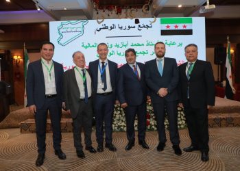 تجمع سوريا الوطني يعقد مؤتمره الأول في دمشق: رؤية جديدة للمستقبل