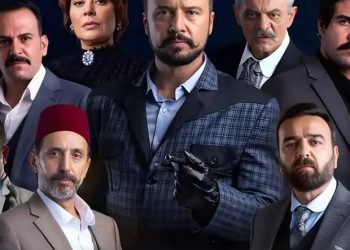 “تحت الأرض”.. عندما تكسر الدراما قواعدها وتصدم الجمهور بمفاجأة مدوية