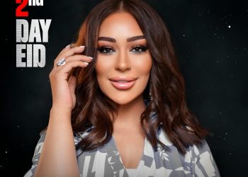 ريم السواس تشعل أجواء دبي في حفل غنائي ثاني أيام عيد الفطر