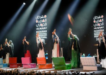 1.5 مليون تفاعل و434 ضيفاً من العالم: الفجيرة تحتفل بفن الممثل الواحد