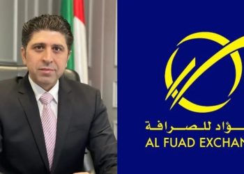 مليون دولار من الفؤاد للحوالات المالية لصالح الجهود الإنسانية في حوران