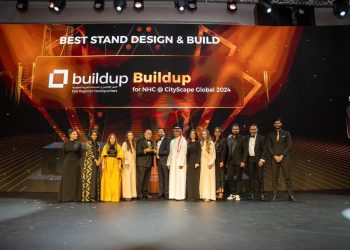 بيلد أب تفوز بجائزتين في النسخة الأولى من جوائز معرض السعودية للفعاليات ٢٠٢٥