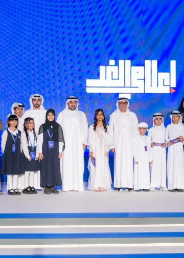 سمو الشيخ صالح بن محمد الشرقي يشيد بنجاح ملتقى الفجيرة الإعلامي 2026 ويؤكد أهمية استمراريته وتطوير مخرجاته